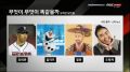 2026년 1월 5일 (월) 19:23 판의 섬네일