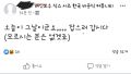 2026년 1월 5일 (월) 19:20 판의 섬네일