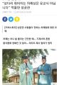 2026년 1월 5일 (월) 19:15 판의 섬네일