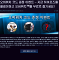 2026년 1월 5일 (월) 19:19 판의 섬네일