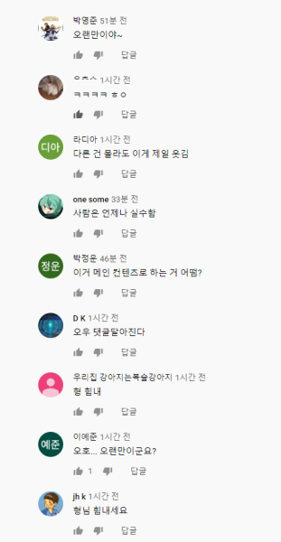 파일:1티어빠1.PNG