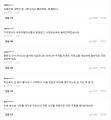 2026년 1월 5일 (월) 19:17 판의 섬네일
