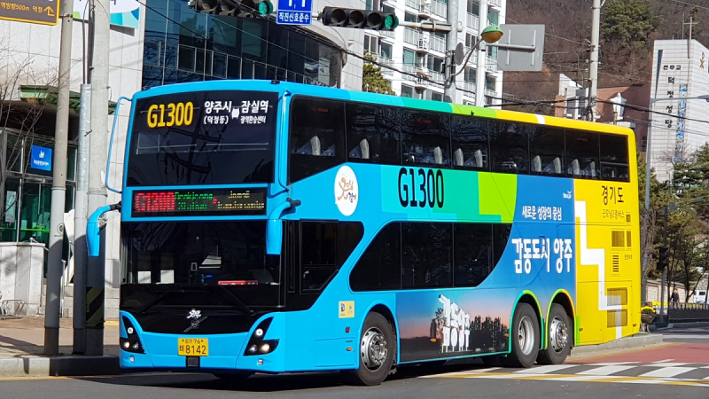 파일:G1300.png