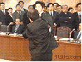 2026년 1월 5일 (월) 19:08 판의 섬네일