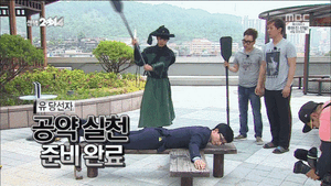곤장123.gif
