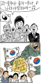 2026년 1월 5일 (월) 19:19 판의 섬네일