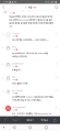 2026년 1월 5일 (월) 19:10 판의 섬네일