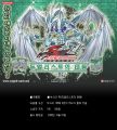 2026년 1월 5일 (월) 19:20 판의 섬네일