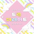2026년 1월 5일 (월) 19:14 판의 섬네일