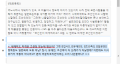 2026년 1월 5일 (월) 19:15 판의 섬네일