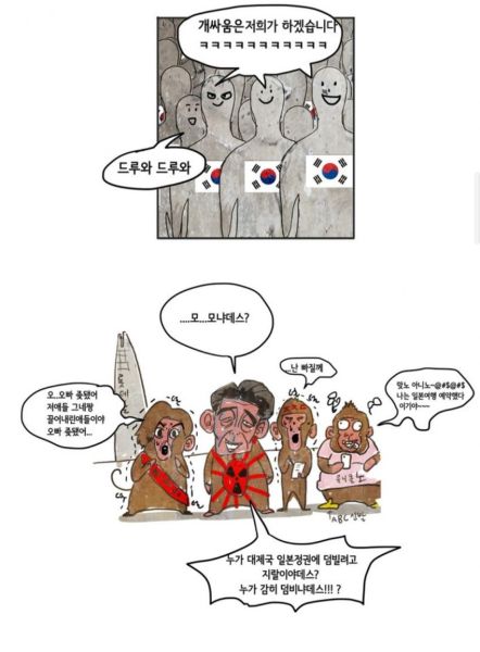 파일:문프6.jpg