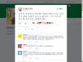 2026년 1월 5일 (월) 19:20 판의 섬네일