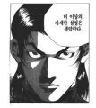2026년 1월 5일 (월) 19:11 판의 섬네일