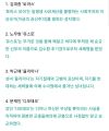 2026년 1월 5일 (월) 19:14 판의 섬네일
