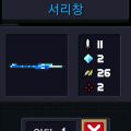 2026년 1월 5일 (월) 19:19 판의 섬네일