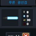 2026년 1월 5일 (월) 19:08 판의 섬네일