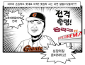 2026년 1월 5일 (월) 19:18 판의 섬네일