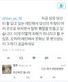 2026년 1월 5일 (월) 19:21 판의 섬네일