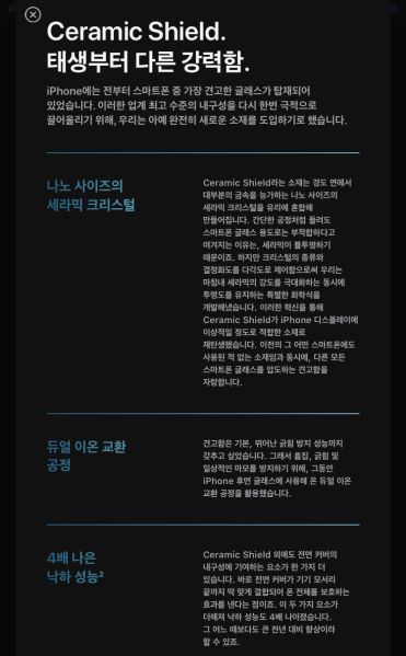 파일:아1265.jpg