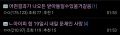 2026년 1월 5일 (월) 19:09 판의 섬네일