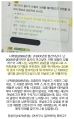 2026년 1월 5일 (월) 19:14 판의 섬네일