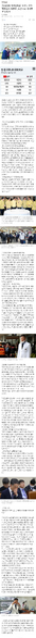 파일:역시 배우신 분은 달라.png