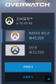2026년 1월 5일 (월) 19:22 판의 섬네일