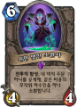 2026년 1월 5일 (월) 19:14 판의 섬네일