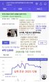 2026년 7월 17일 (금) 00:37 판의 섬네일