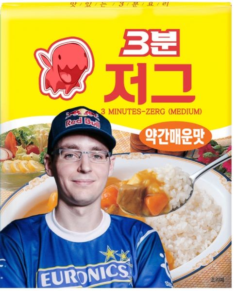 파일:치호카레.jpg
