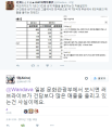 이젠 같은 집안의 대선배한테 선전포고한다.