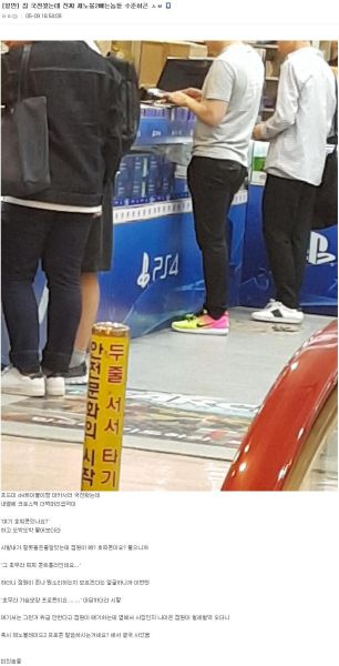 파일:1749286905d520222.jpg