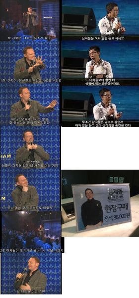파일:I13427801270.jpg