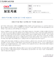 2026년 1월 5일 (월) 19:12 판의 섬네일