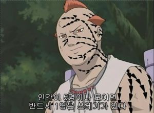 니앰홍시팔려나.jpg