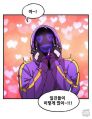 2026년 1월 5일 (월) 19:15 판의 섬네일