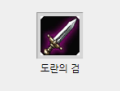 2026년 1월 5일 (월) 19:20 판의 섬네일