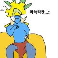 2026년 1월 5일 (월) 19:07 판의 섬네일