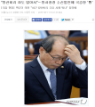 2026년 1월 5일 (월) 19:16 판의 섬네일