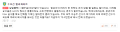2026년 1월 5일 (월) 19:19 판의 섬네일