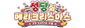 2026년 1월 5일 (월) 19:12 판의 섬네일
