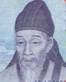 2026년 1월 5일 (월) 19:16 판의 섬네일