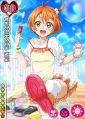 2026년 1월 5일 (월) 19:21 판의 섬네일