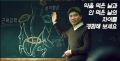 2026년 1월 5일 (월) 19:19 판의 섬네일