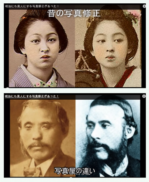 파일:왜구주작3.png
