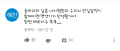 2026년 1월 5일 (월) 19:20 판의 섬네일