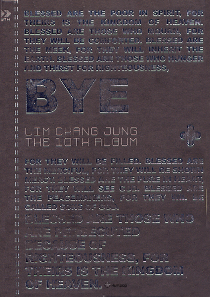 파일:임창정10집.PNG