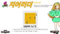 2026년 1월 5일 (월) 19:07 판의 섬네일