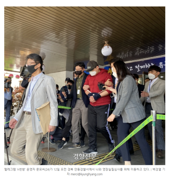파일:파오후 문모씨.png