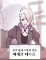2026년 1월 5일 (월) 19:10 판의 섬네일